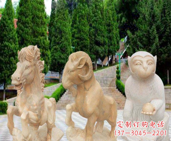 新乡晚霞红十二生肖公园动物石雕