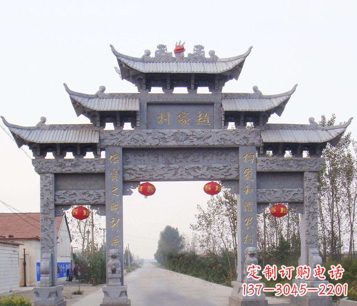 新乡晚霞红石雕牌坊
