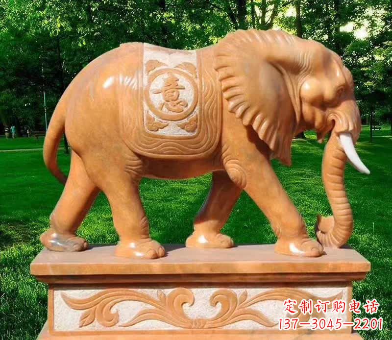 新乡晚霞红园林如意大象