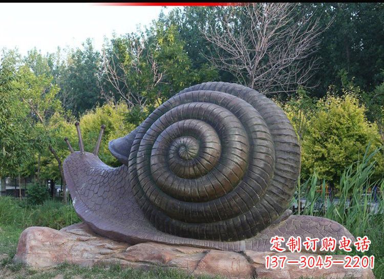新乡蜗牛铜雕222