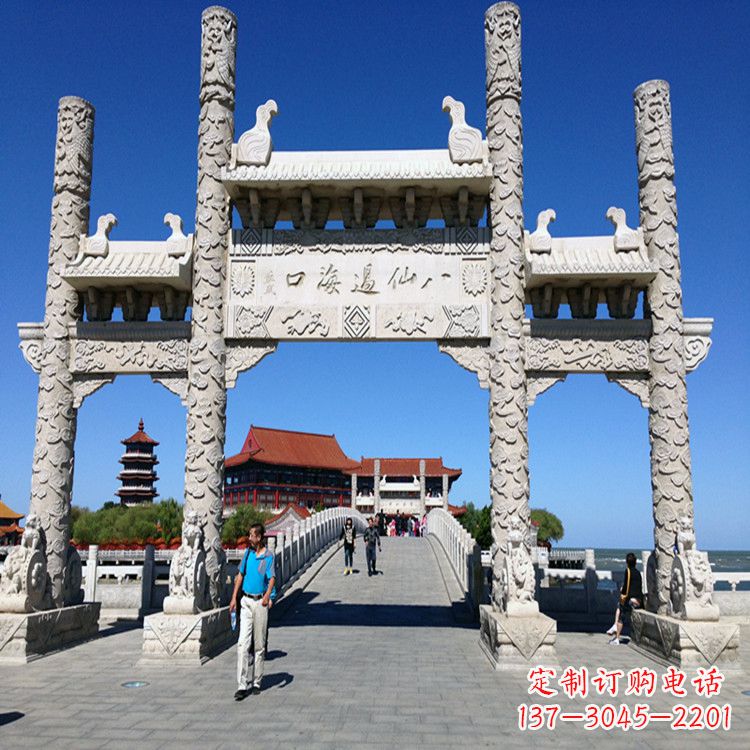 新乡无楼三门石牌坊