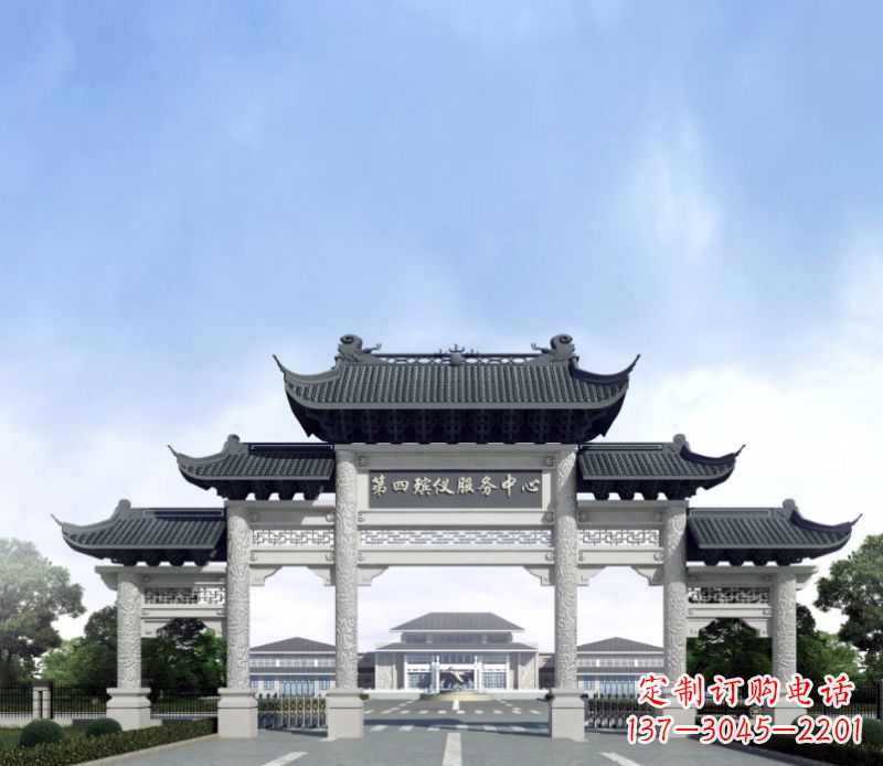 新乡五门景观石牌坊