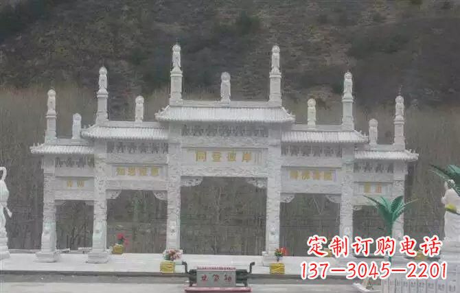 新乡五门牌坊石雕 (2)