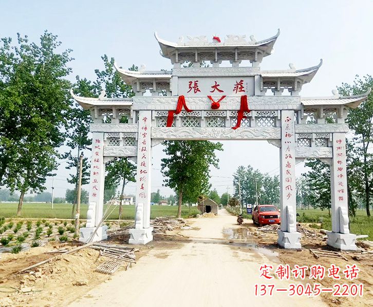 新乡五门牌坊石雕
