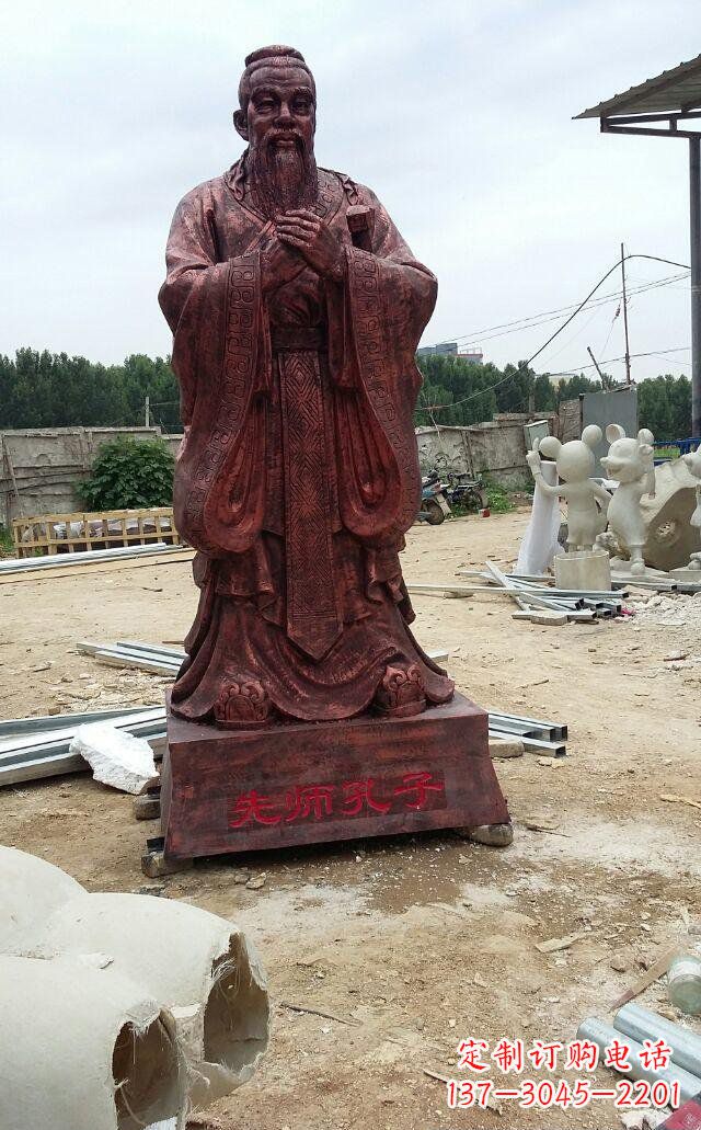 新乡先师孔子玻璃钢仿铜人物雕塑
