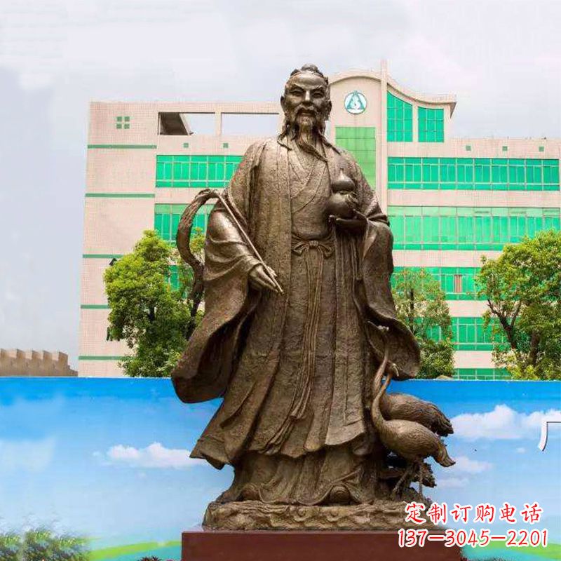 新乡仙人葛洪(著名医药学家)铸铜雕塑