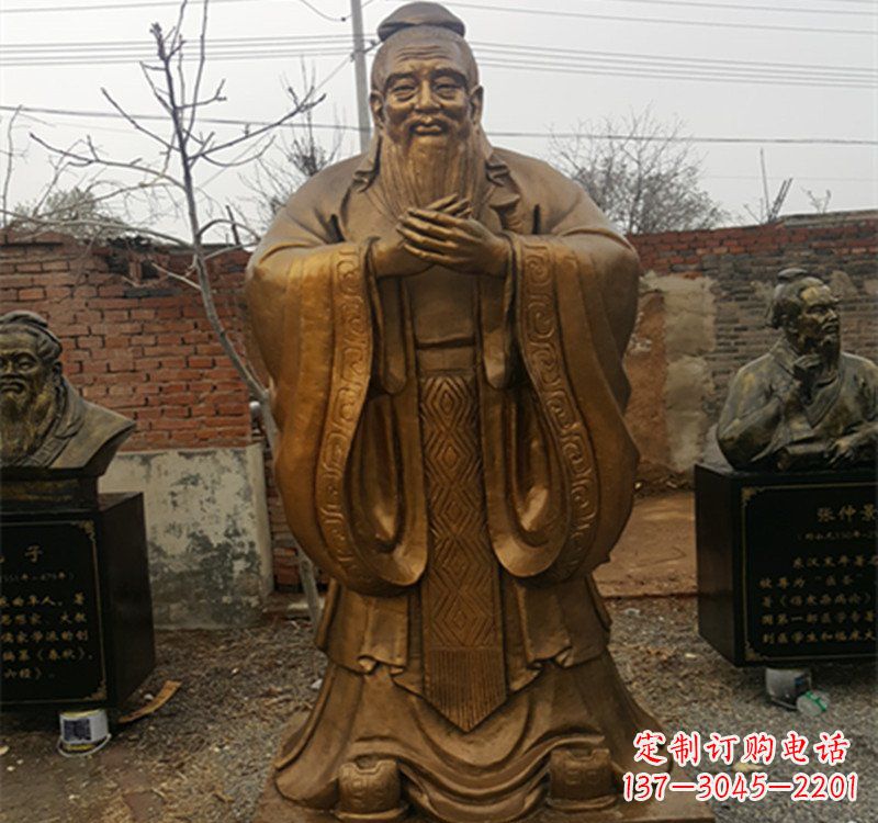 新乡先师孔子铜雕