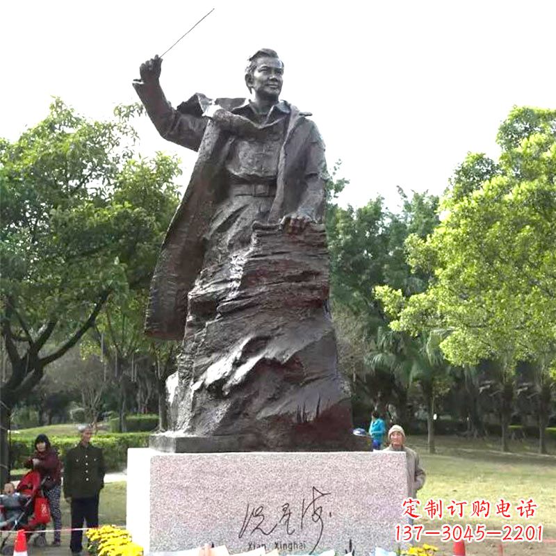 新乡冼星海铜雕塑像