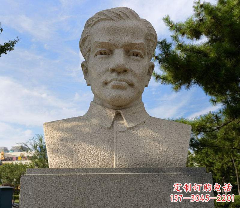 新乡冼星海胸像音乐名人石雕