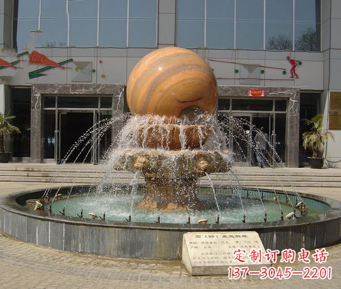 新乡小区景观晚霞红风水球喷泉石雕