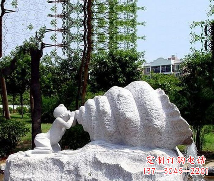 新乡小区景观小孩吹螺号石雕