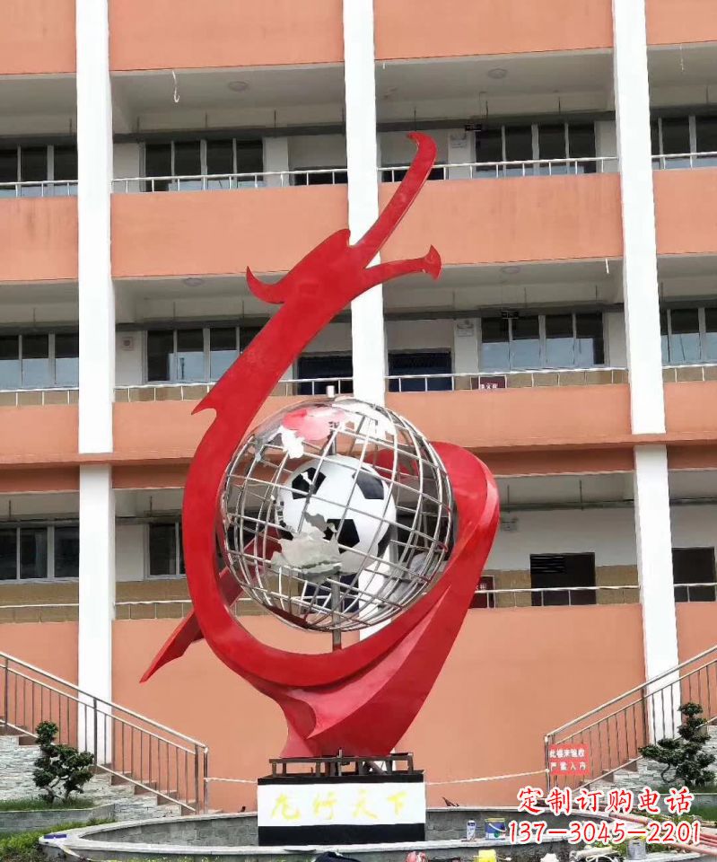 新乡校园不锈钢盘龙标志雕塑