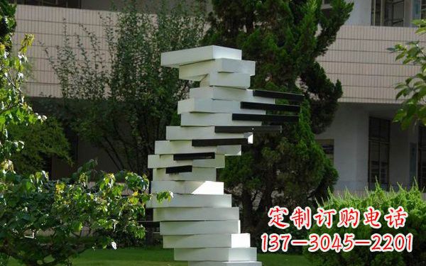 新乡校园不锈钢书本雕塑222