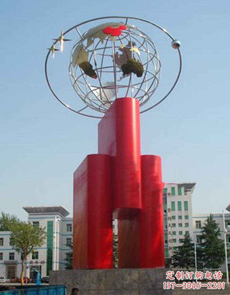 新乡校园不锈钢书籍地球雕塑 (2)