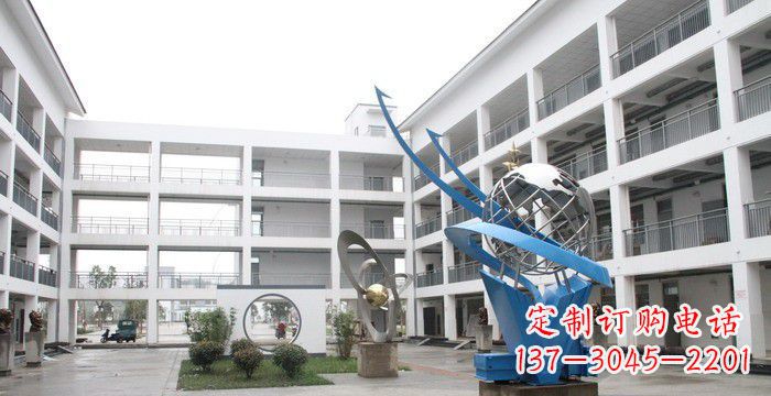 新乡校园不锈钢书籍地球雕塑