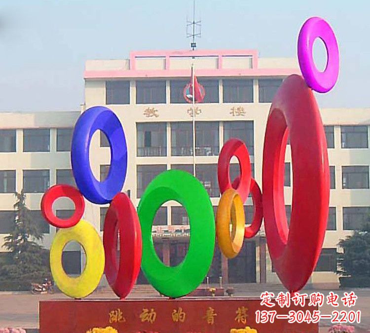新乡校园不锈钢跳动的音符