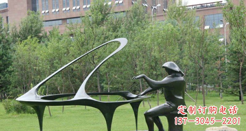 新乡校园弹钢琴景观铜雕