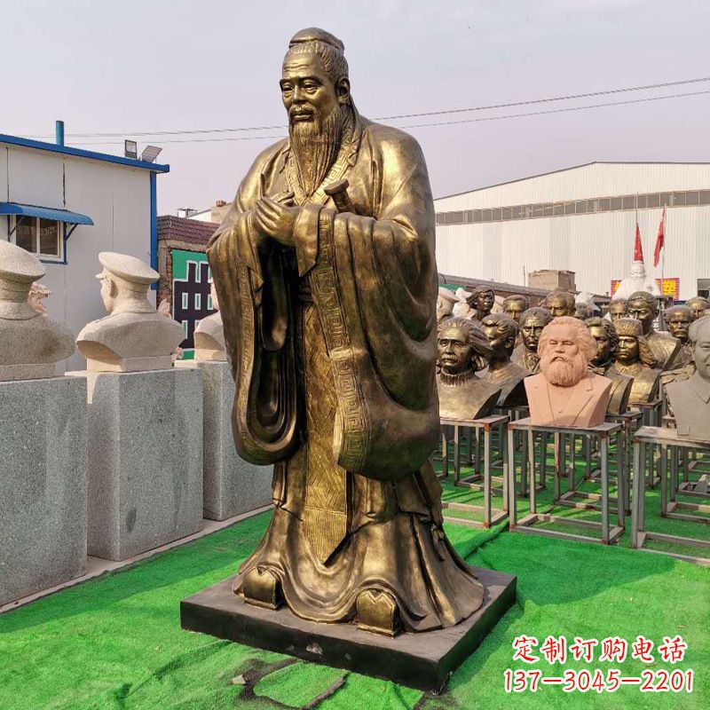 新乡校园的孔子石雕像