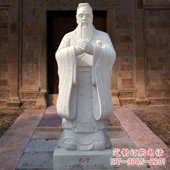 新乡校园雕塑孔子