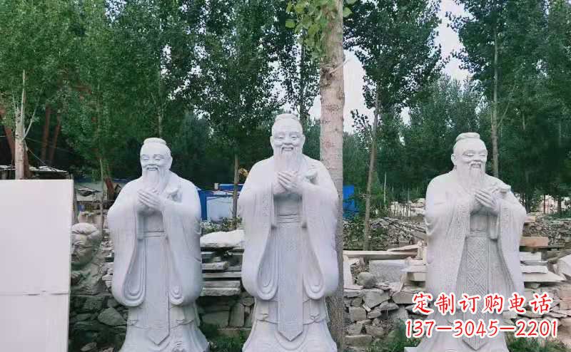 新乡校园古代名人伟人孔子石雕