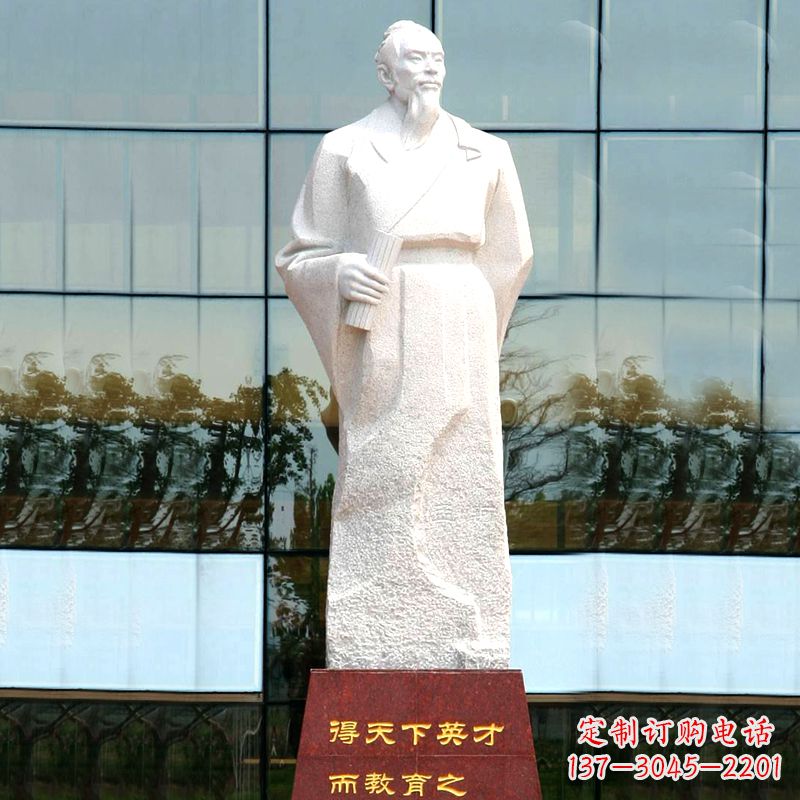 新乡校园古代著名教育家亚圣孟子汉白玉石雕像