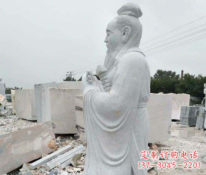 新乡校园景观孔子石雕