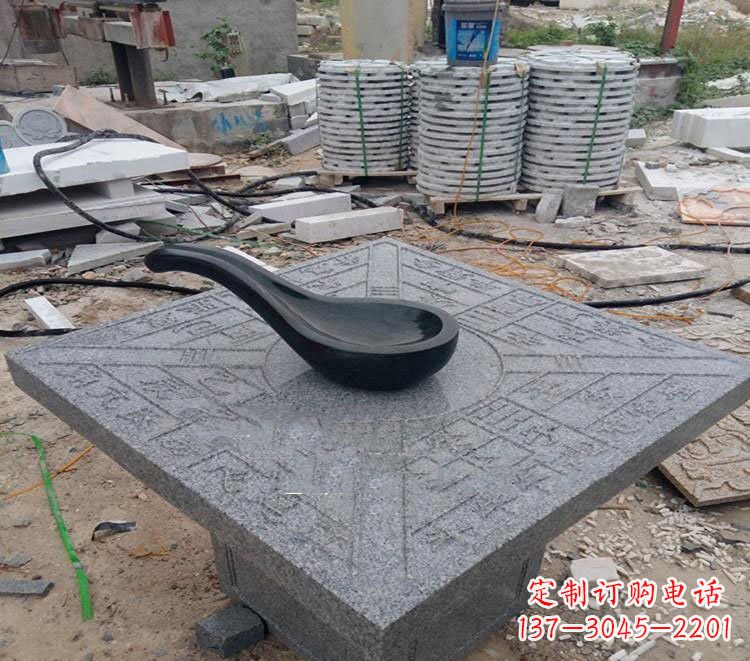 新乡校园景观司南石雕