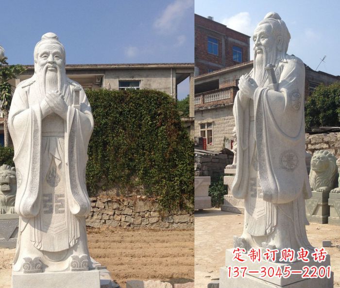 新乡校园景观石雕孔子