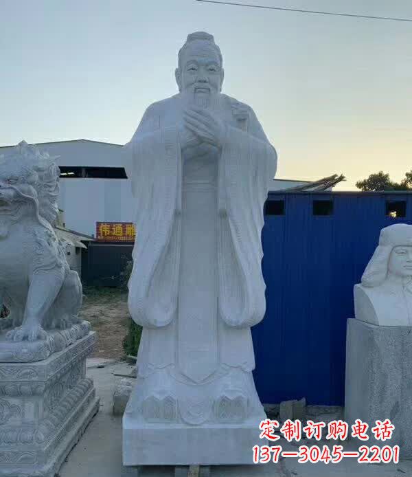 新乡校园孔子雕塑 (2)