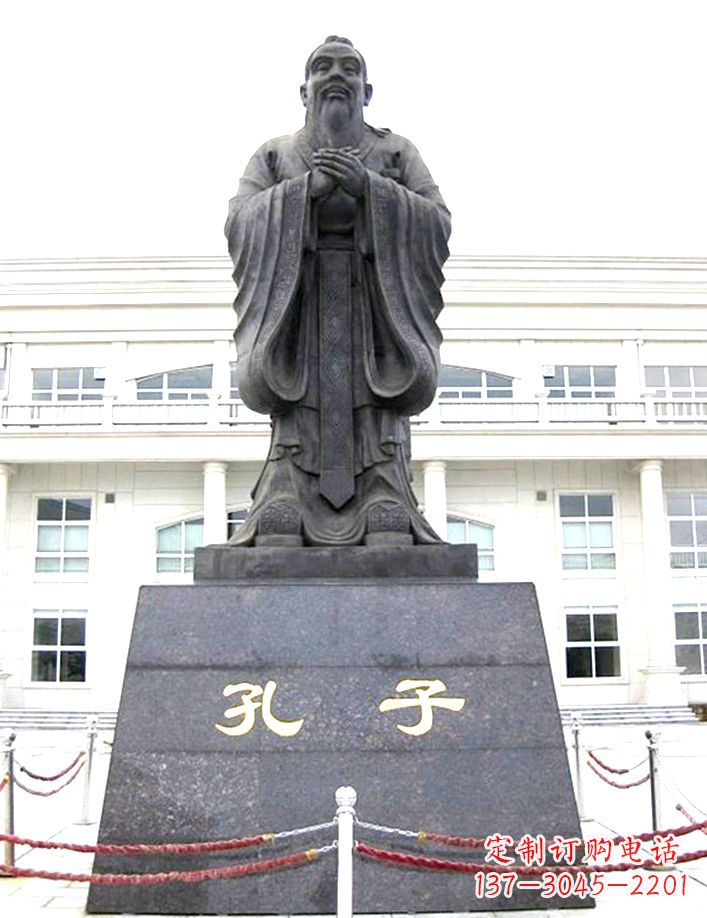 新乡校园孔子雕塑