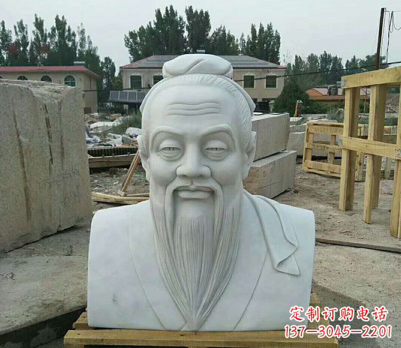 新乡校园孔子古代人物胸像石雕