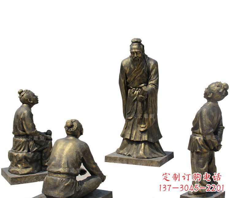 新乡校园孔子讲学铜雕塑