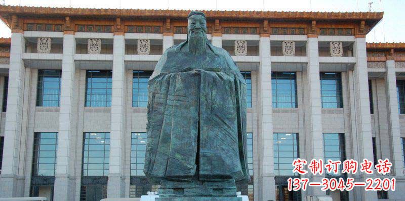 新乡校园孔子景观铜雕