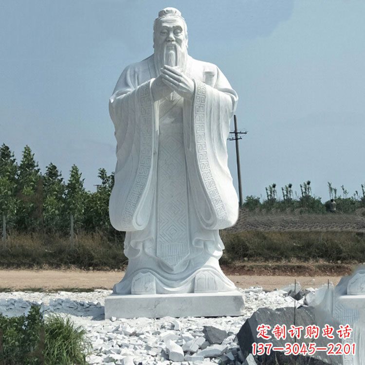 新乡校园孔子人物雕像