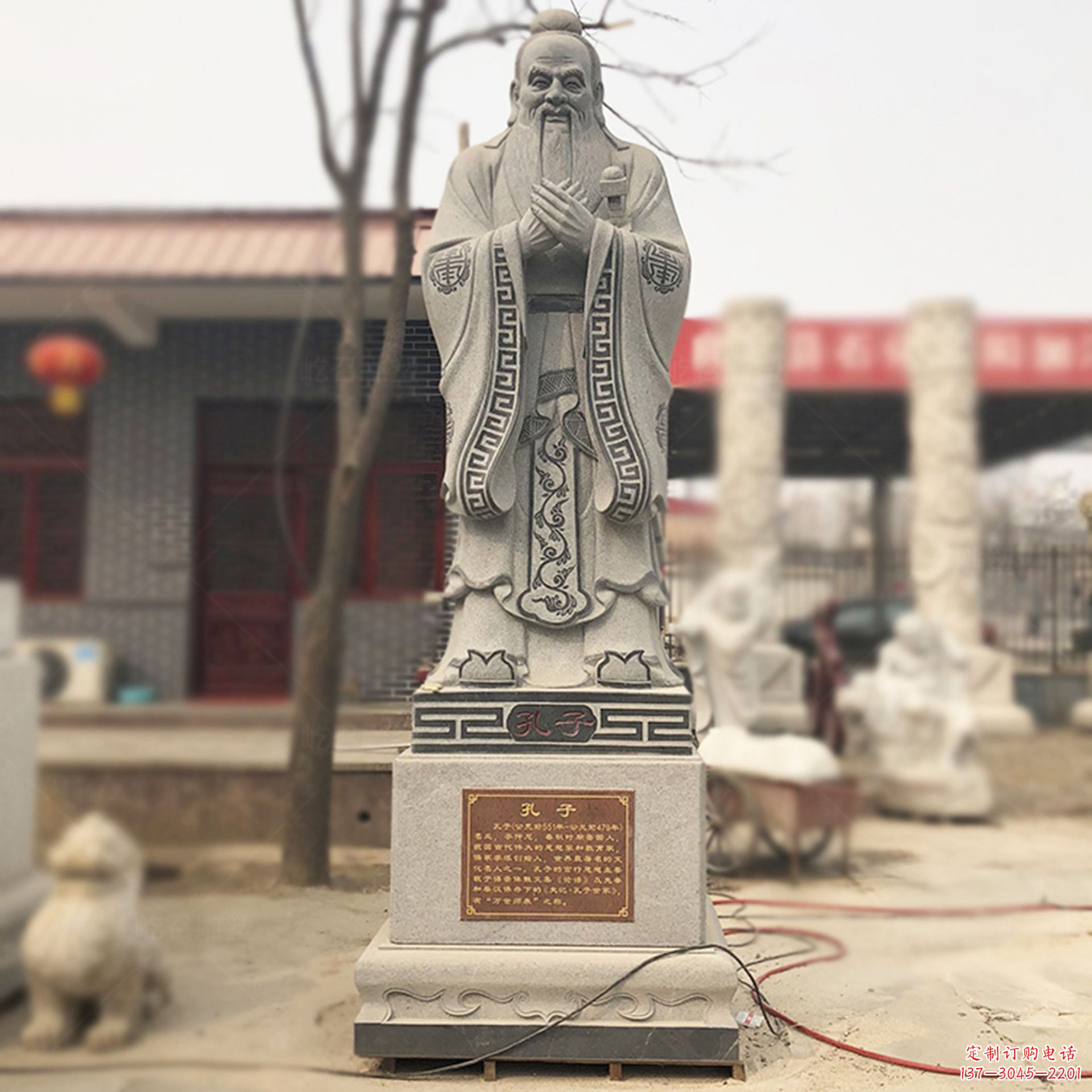 新乡校园孔子像名人雕塑