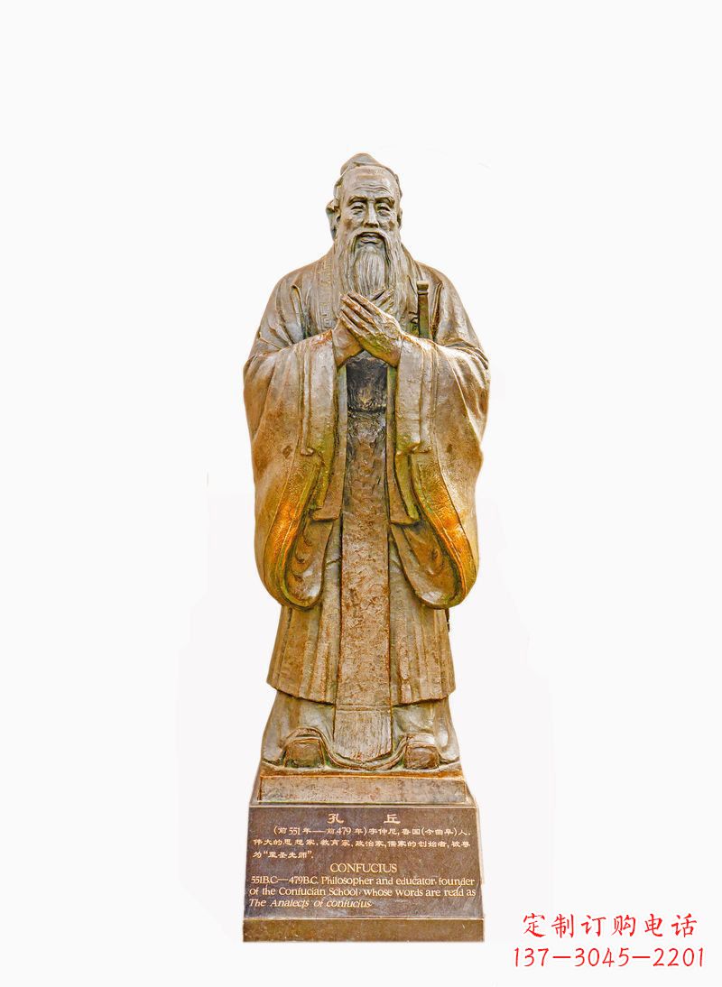 新乡校园孔子像铜雕