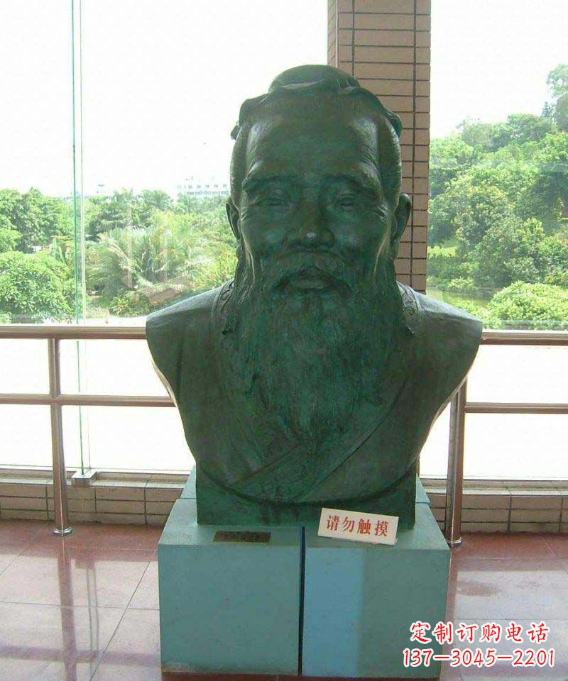 新乡校园孔子胸像名人铜雕