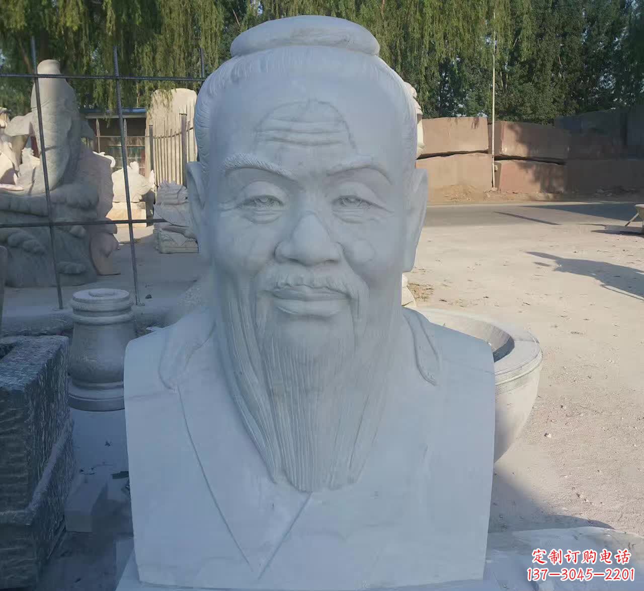新乡校园孔子胸像石雕塑