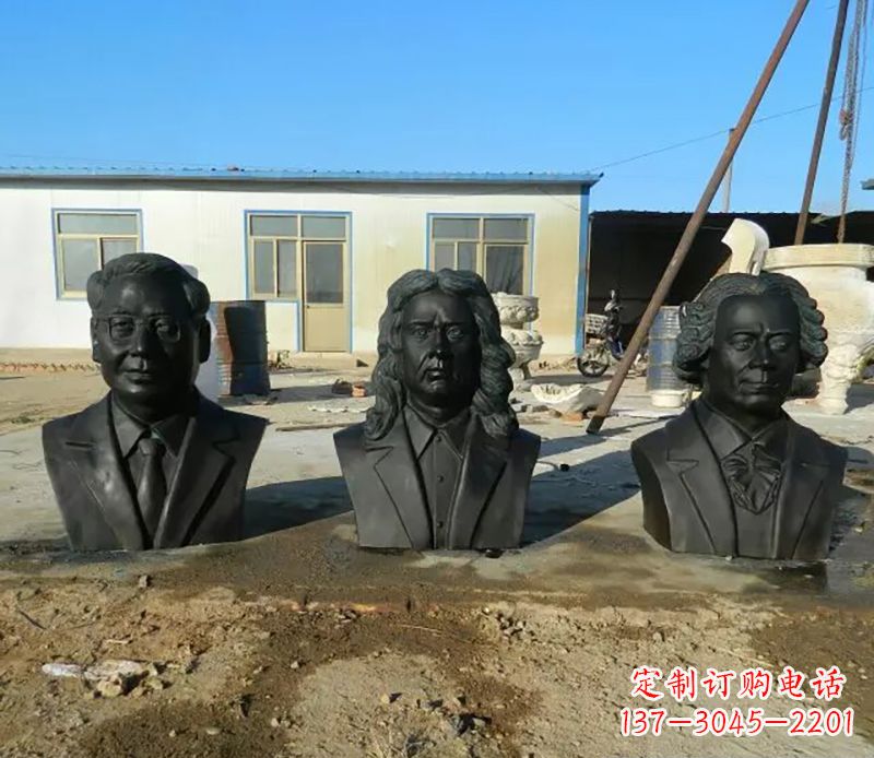 新乡校园名人铜雕