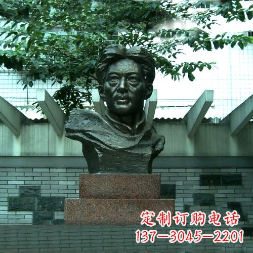 新乡校园名人徐悲鸿头像雕塑