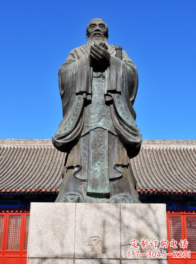 新乡校园青铜孔子人物铜雕