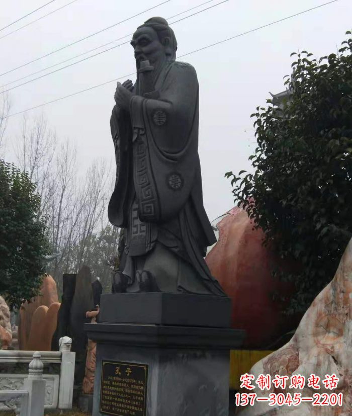 新乡校园人物孔子石雕 (2)