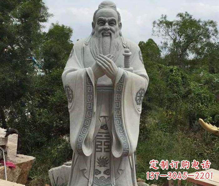 新乡校园人物孔子石雕