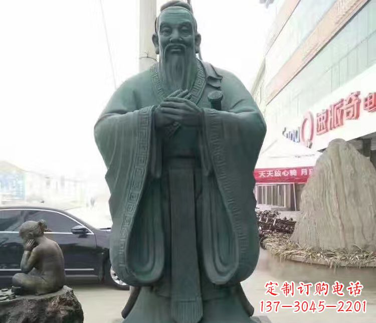 新乡校园人物孔子行教像