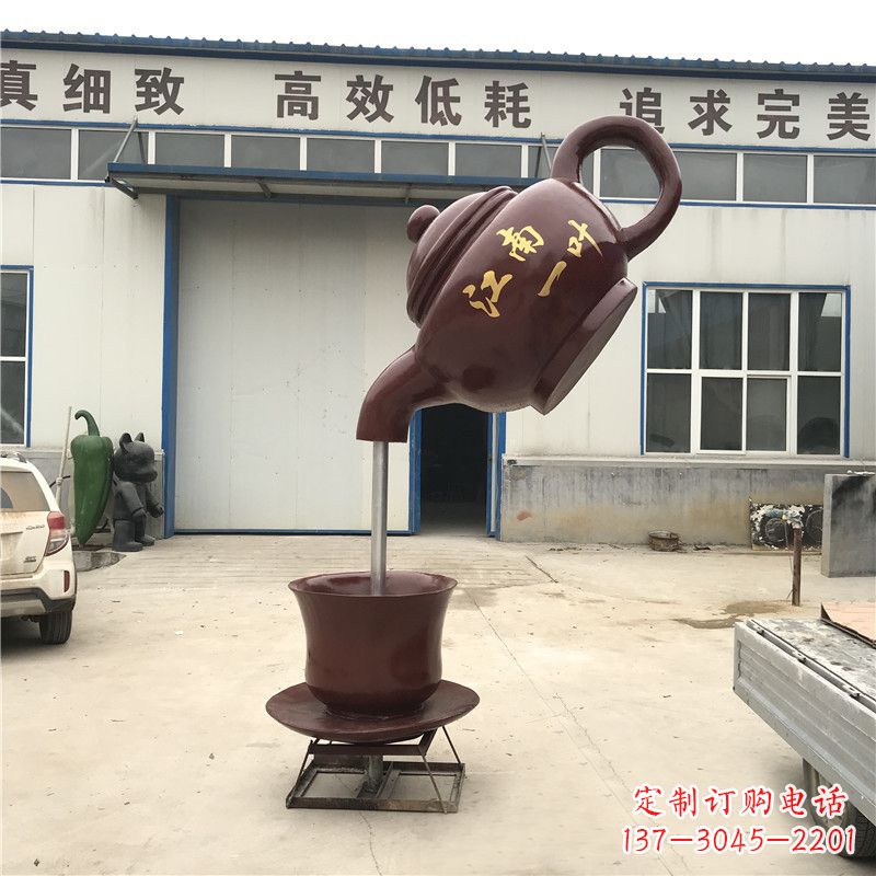 新乡悬空茶壶喷泉雕塑