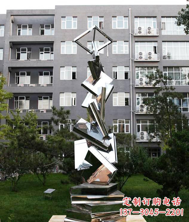 新乡学校不锈钢书籍景观雕塑
