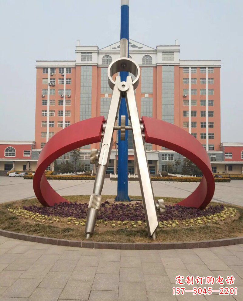 新乡学校不锈钢圆规雕塑