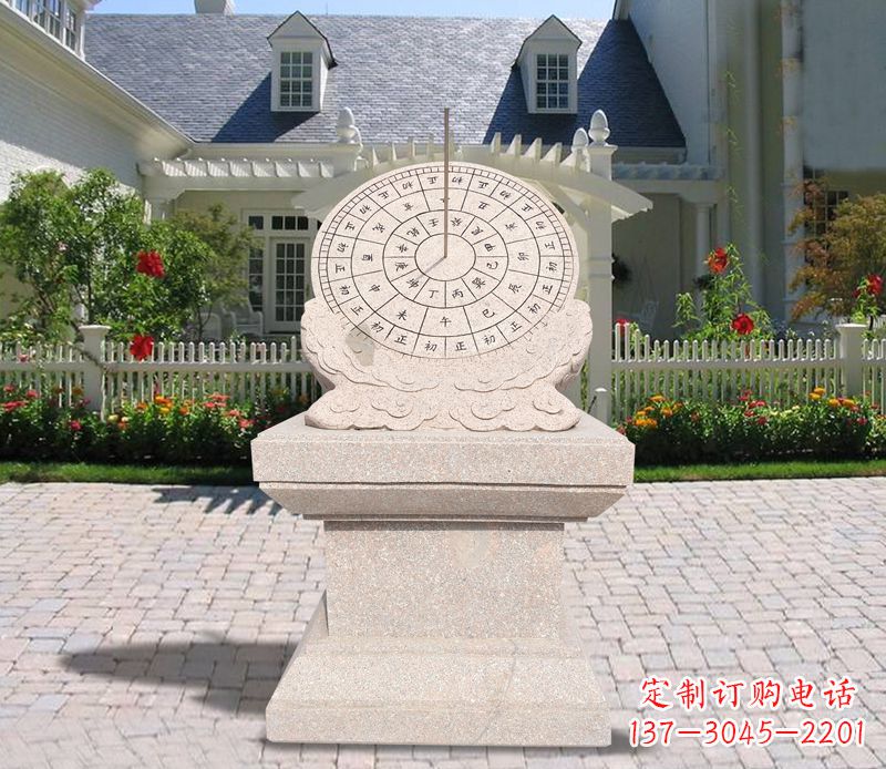 新乡学校大理石日晷石雕 (2)
