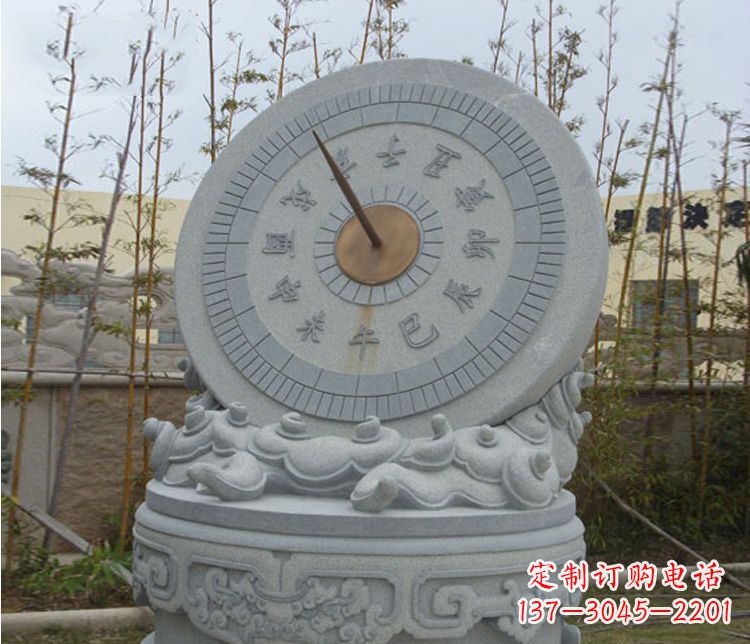 新乡学校大理石日晷石雕 (5)