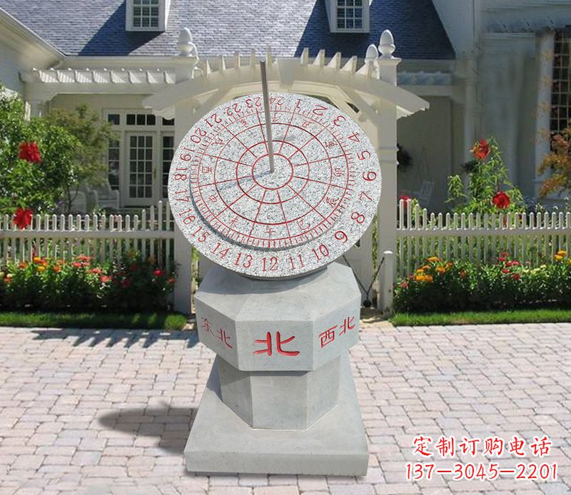 新乡学校大理石日晷石雕 (3)